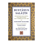Buku Bustanus Salatin Bab 7