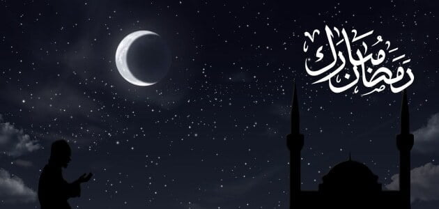 amalan akhir ramadan