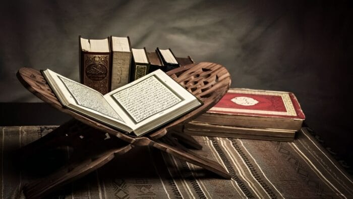 al quran