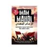 Buku Imam Mahdi