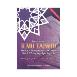 Buku Perbahasan Ilmu Tajwid