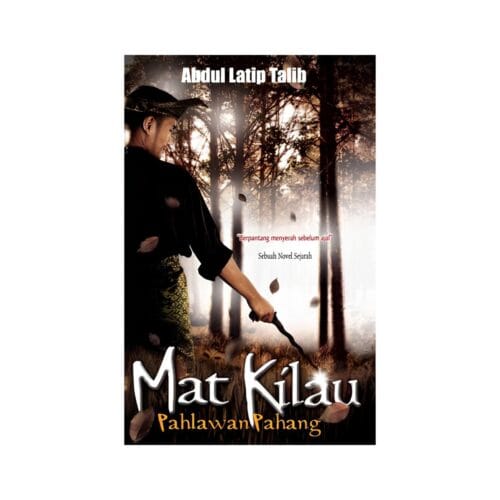 mat kilau