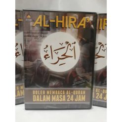 Dvd al-Hira - Panduan Belajar al-Quran