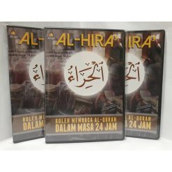 Alternative view of Dvd al-Hira - Panduan Belajar al-Quran