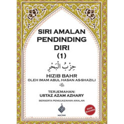 Hizib Bahar 2 Buku Hizib Bahar