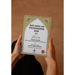 Hizib Bahar 3 Alternative view of Buku Hizib Bahar