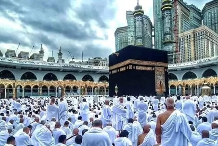 Ibadah Haji