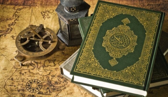 kitab al quran