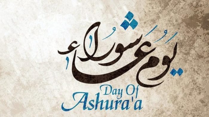 Hari Asyura